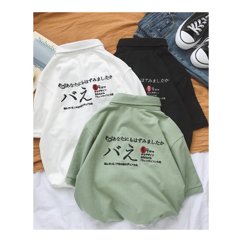 2018夏季年轻日系韩版男士刺绣T恤圆领短袖polo衫帅气半袖上衣男