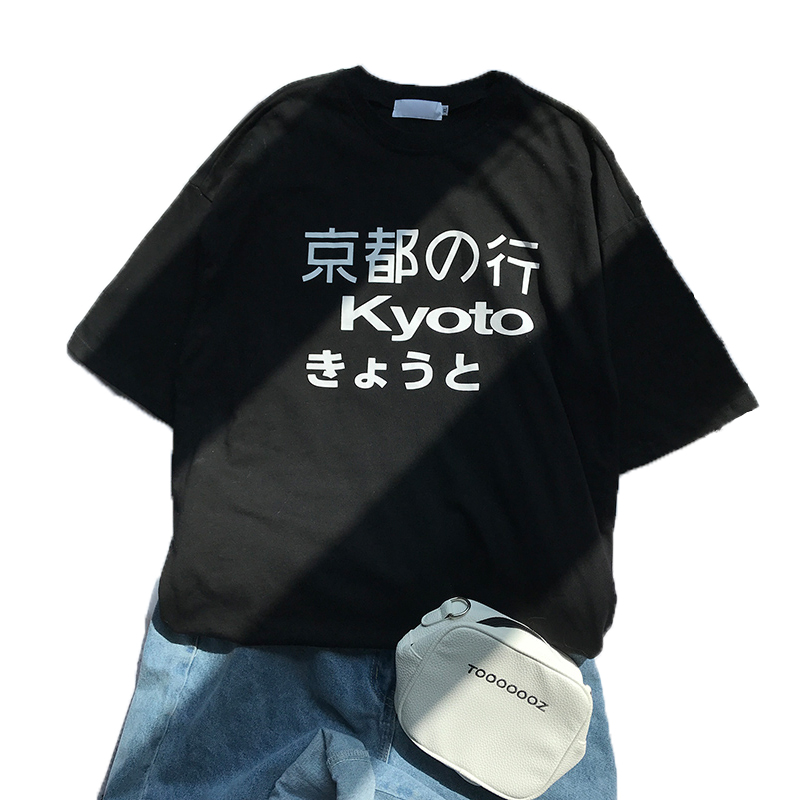 2018夏季年轻帅气短袖T恤男女宽松日系bf原宿风半袖上衣学生情侣