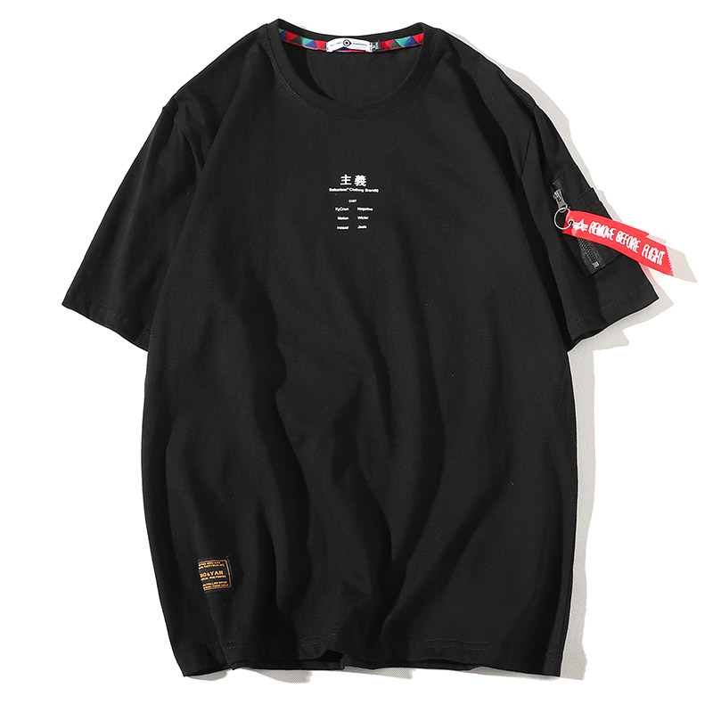 T恤男短袖2018夏季青年帅气帅气半袖T恤5XL加大码男装百搭休闲tee