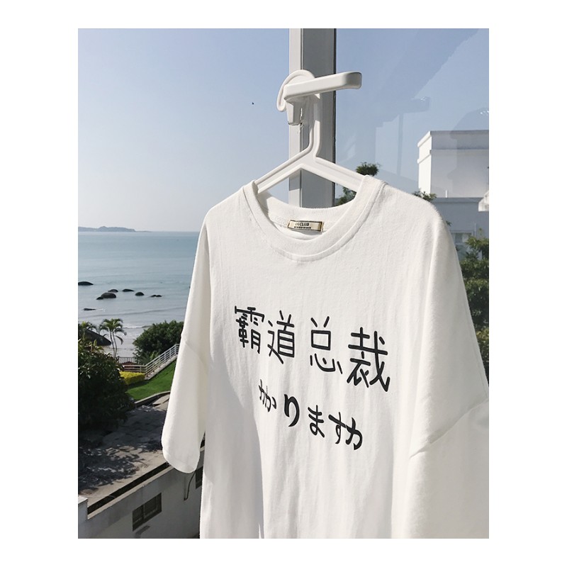 夏季日系文艺创意印花短袖T恤潮牌个性上衣帅气宽松青少年体恤衫