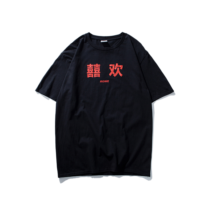 日系港风夏季年轻韩版情侣印花短袖T恤bf风帅气男士百搭宽松体恤