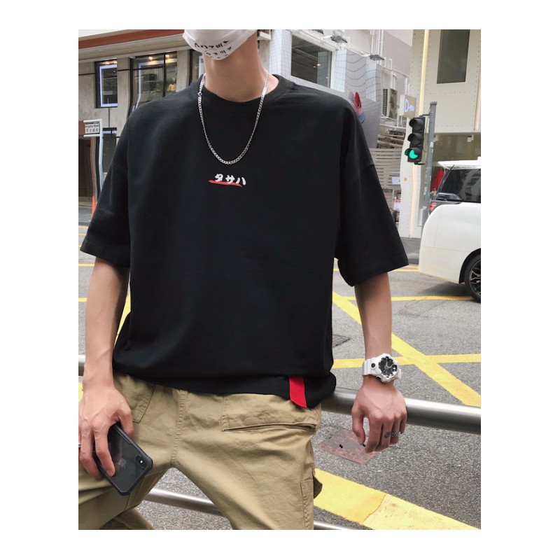 夏款短袖T恤男圆领修身男士体恤打底衫韩版时尚半袖衣服白色上衣