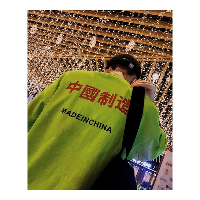 男人短袖T恤圆领时尚韩版中国制造印花体桖夏款印花5五分袖上衣服