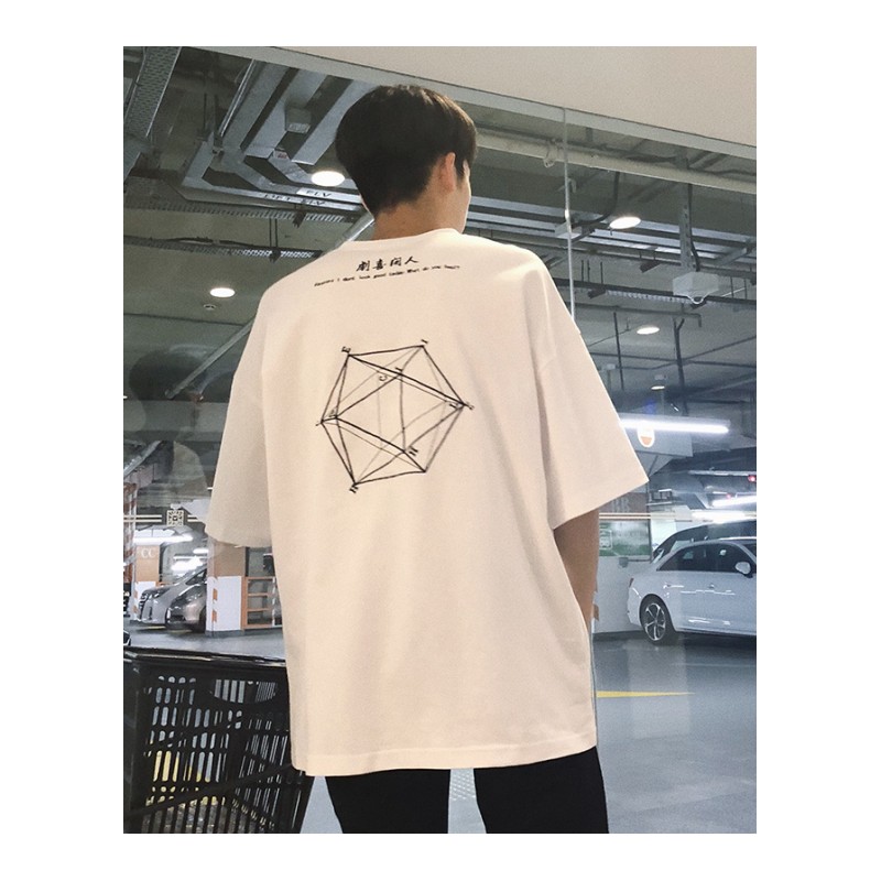 夏款男士短袖T恤潮牌韩版圆领新款时尚宽松男生衣服气质夏装学生