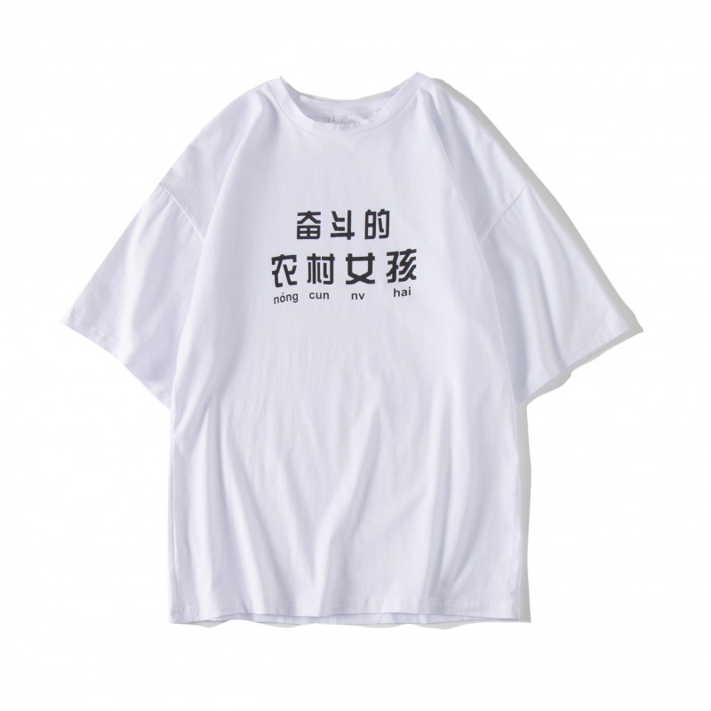 2018夏款新款qlz情侣气质短袖T恤创意男女半袖T恤衫印花潮上衣