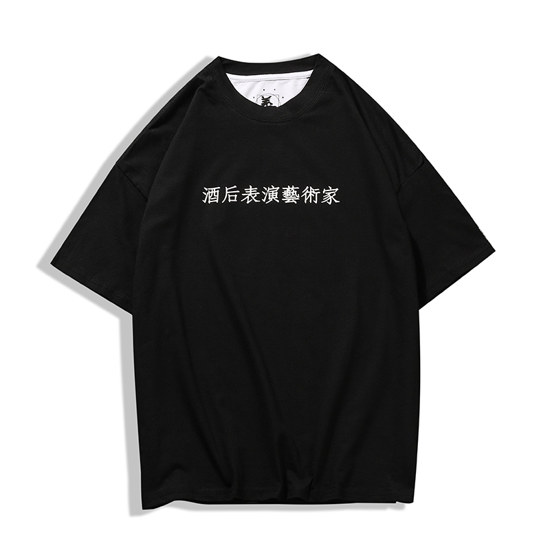 夏款新款港风圆领印花短袖T恤男韩版宽松五分袖半袖学生上衣T恤衫