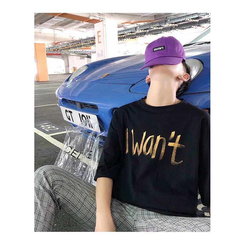 夏款新款港风烫金字母印花短袖T恤男士韩版宽松tee圆领打底衫上衣