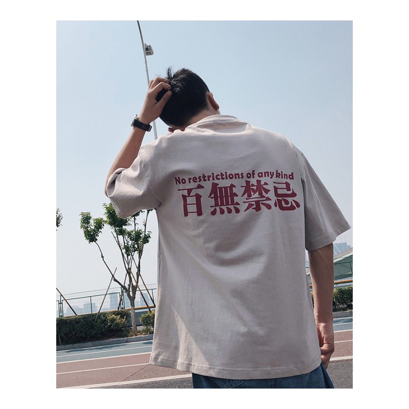 2018夏款短袖T恤男宽松口袋上衣落肩气质bf半袖日系学生潮牌潮TEE