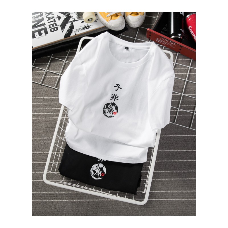 短袖男T恤圆领韩版2018新款半袖宽松潮牌男生帅气夏天上衣服时尚