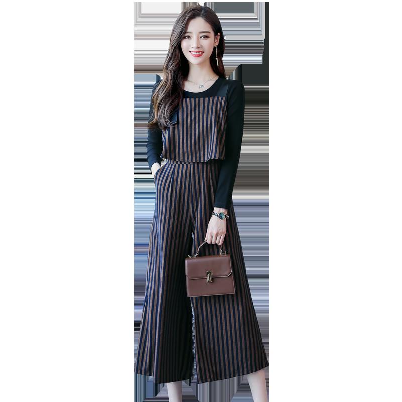 条纹阔腿裤套装女秋季女士新品时尚韩版小个子显高小香风两件套潮