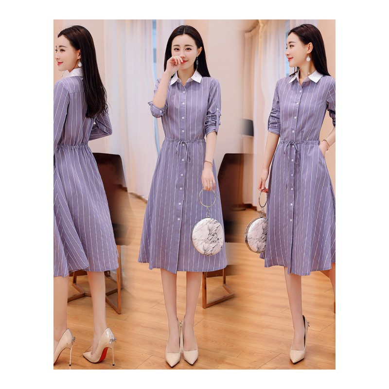 女士秋季新品韩版条纹收腰连衣裙长袖Polo领气质干练中长款裙子女