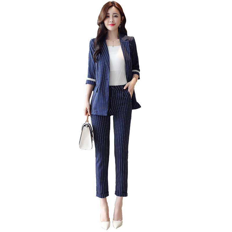 女士春秋装新品韩版女装洋气条纹时髦小西装套装女式时尚两件套裤