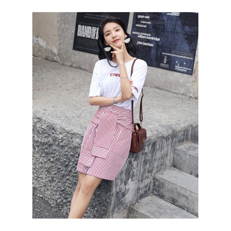 时尚套装女女士夏装新品韩版印花T恤+不规则条纹半身裙心机两件套