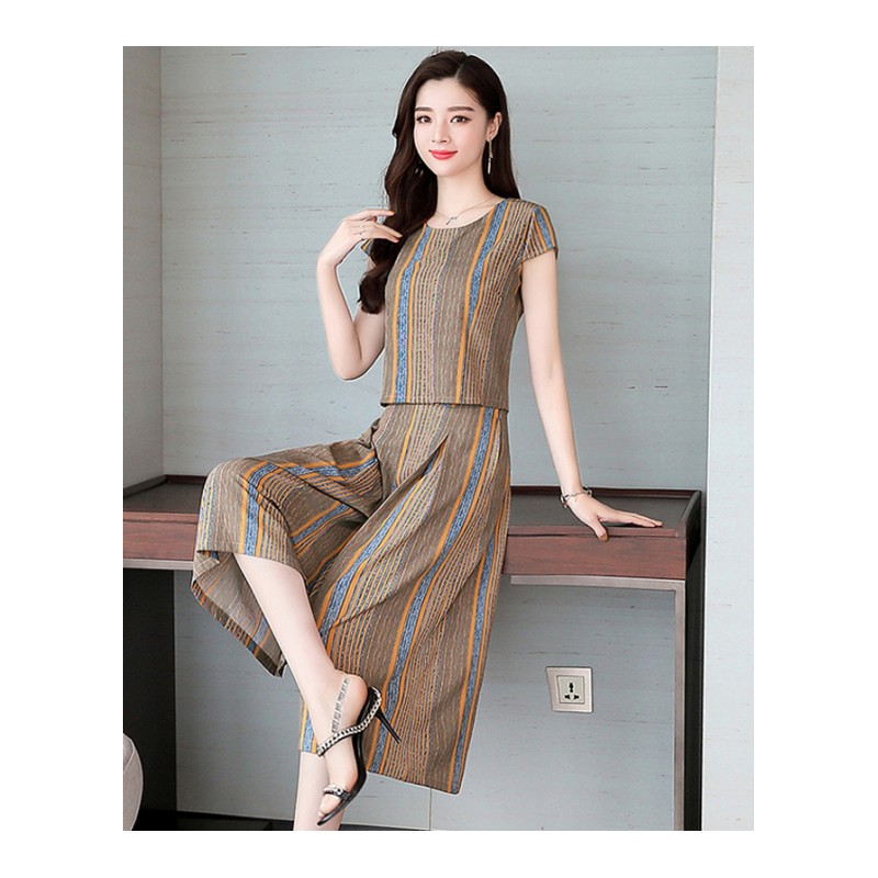 裙裤女士春夏装新品女装甜美时尚垂感矮个子显高阔腿裤套装两件套