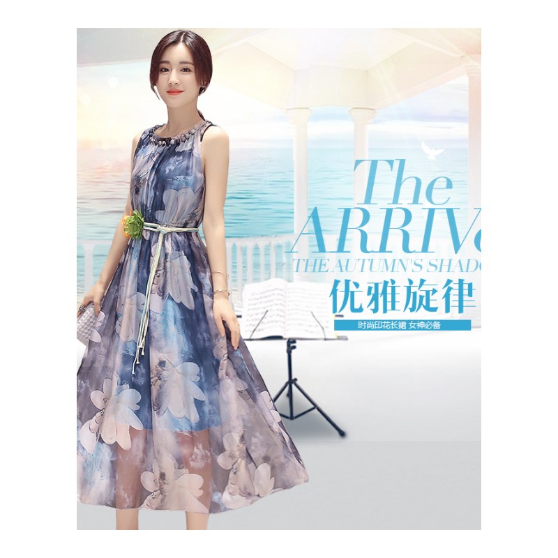 雪纺印花连衣裙中长款裙子夏款显瘦海边度假波西米亚长裙沙滩裙夏