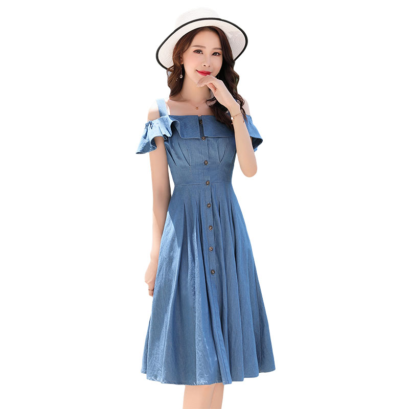 一字肩连衣裙夏款女装女士新品潮显瘦裙子气质中长款小清新a字裙