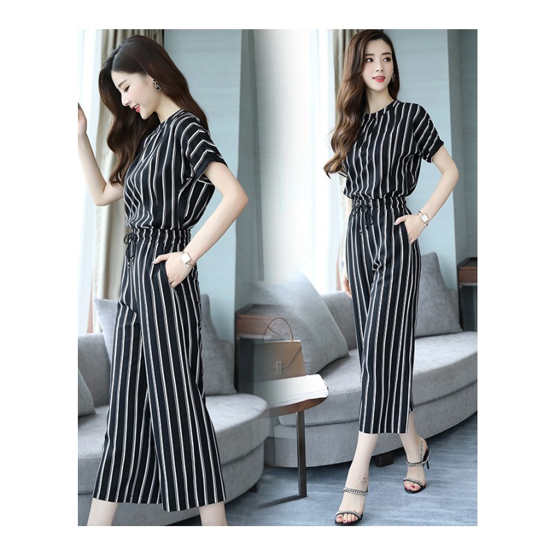 条纹套装女女士夏款新品韩版修身显瘦名媛时尚休闲阔腿裤两件套潮