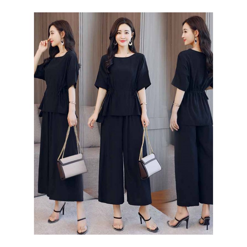 女士春夏装新品时髦显瘦显瘦修身气质时尚潮套装两件套阔腿裤