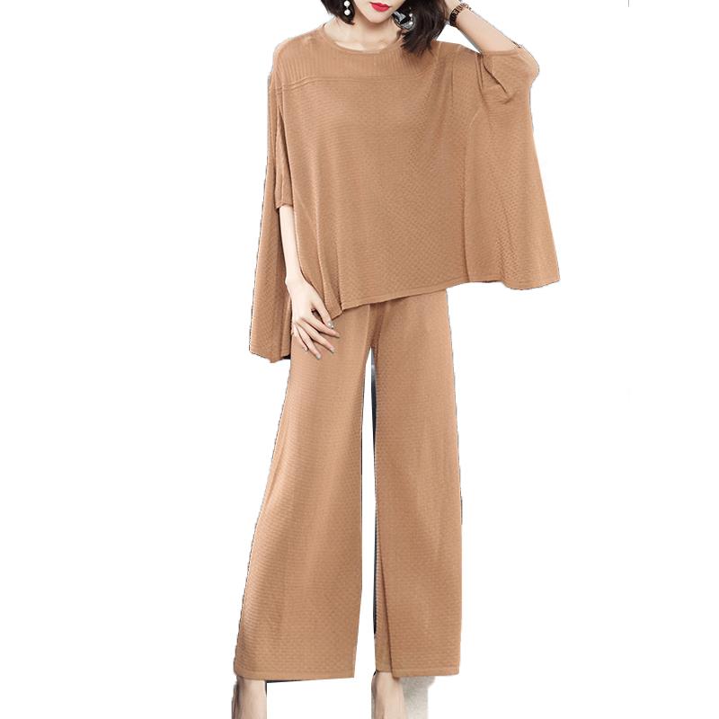 显瘦秋装女士新品微胖时髦套装女夏装减龄时尚洋气两件套年轻潮