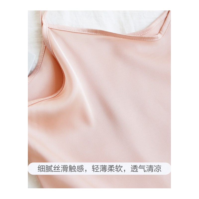 睡衣女夏冰丝套装薄款带短裤两件套韩版清新学生家居服女士莓