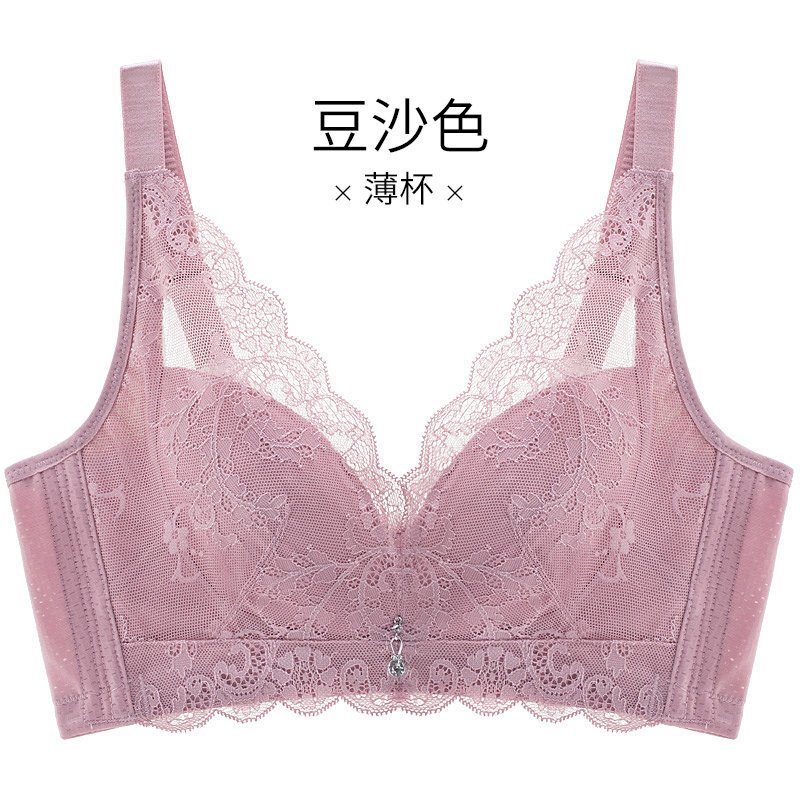 内衣女无钢圈无海绵文胸款聚拢性感收副乳上托大码透气胸罩夏