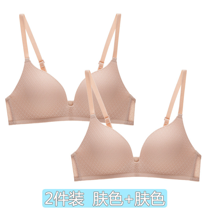 无钢圈薄款文胸舒适一片式日系无痕小胸罩少女学生高中内衣