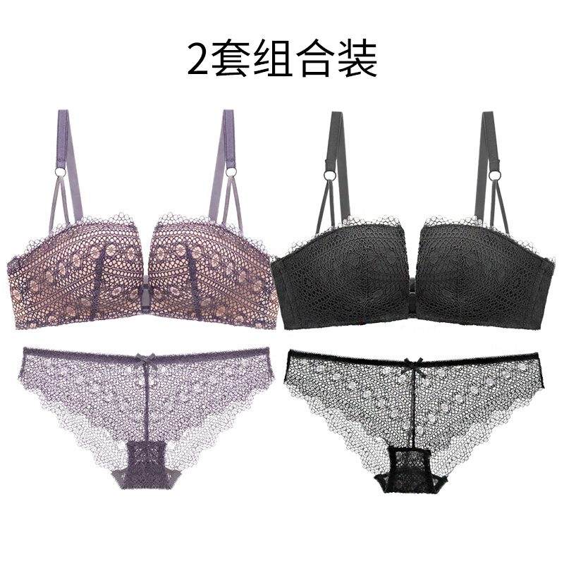 半杯内衣套装少女无钢圈聚拢小胸上托四角杯性感蕾丝文胸薄款紫色+黑色两套装