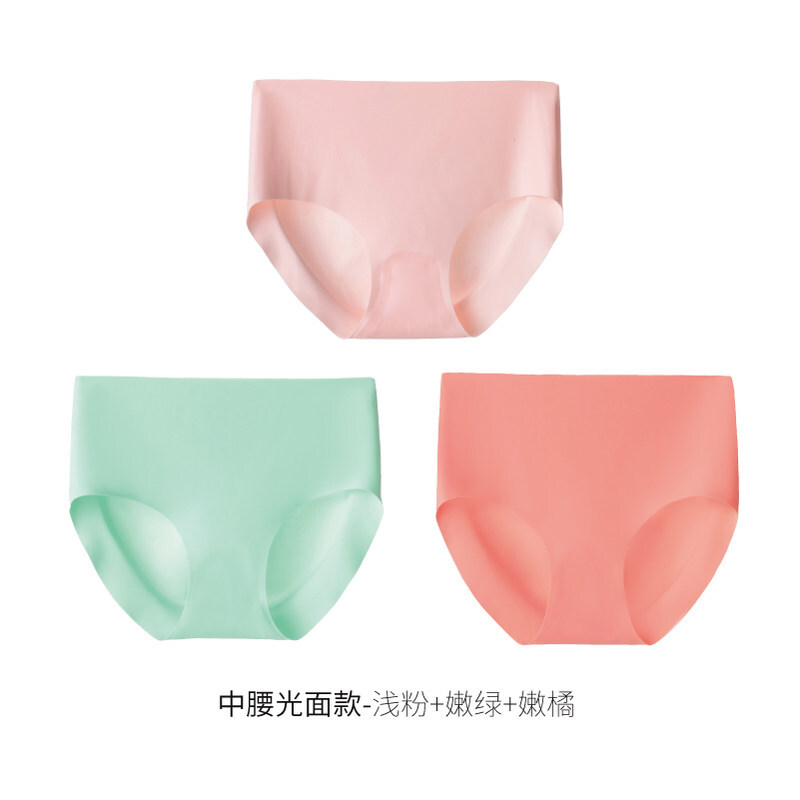 女士无痕性感冰丝内裤棉质裆中高腰底裤一片式透气薄夏季三角裤衩