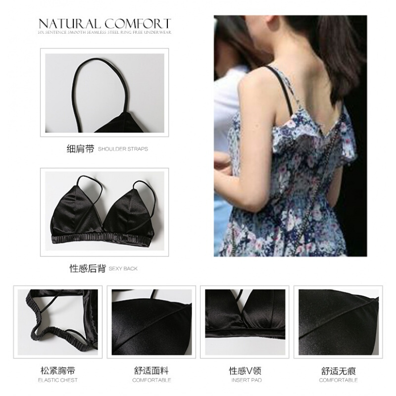性感细绳细肩带裹胸抹胸美背文胸带内衣短款无钢圈背心带胸垫黑色均码