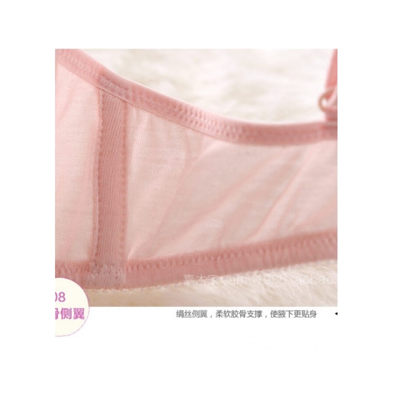 日系女士薄模杯无钢圈文胸夏季无痕款睡眠少女内衣 白色 M码(绢丝老版)