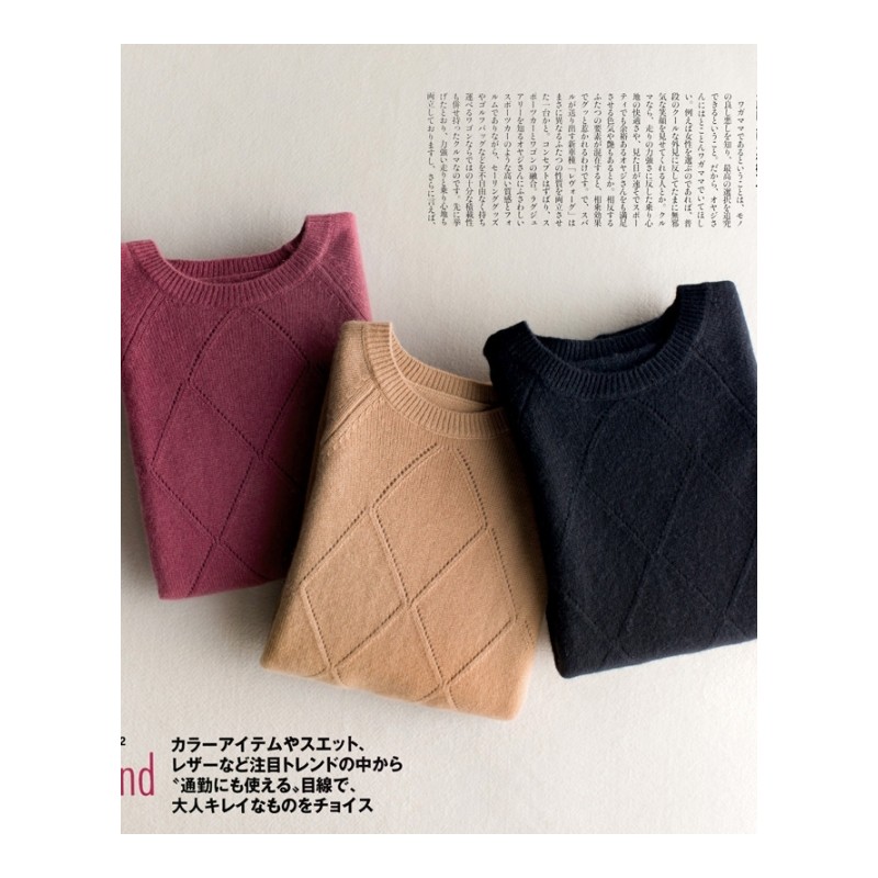 2018秋新款女士针织毛衣100%羊绒套头中长款修身显瘦百搭打底衫