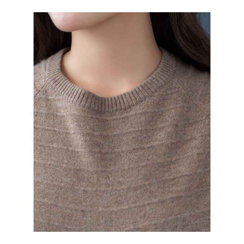 2018秋冬季新款女士毛衣套头山羊绒衫短款修身纯色针织打底衫