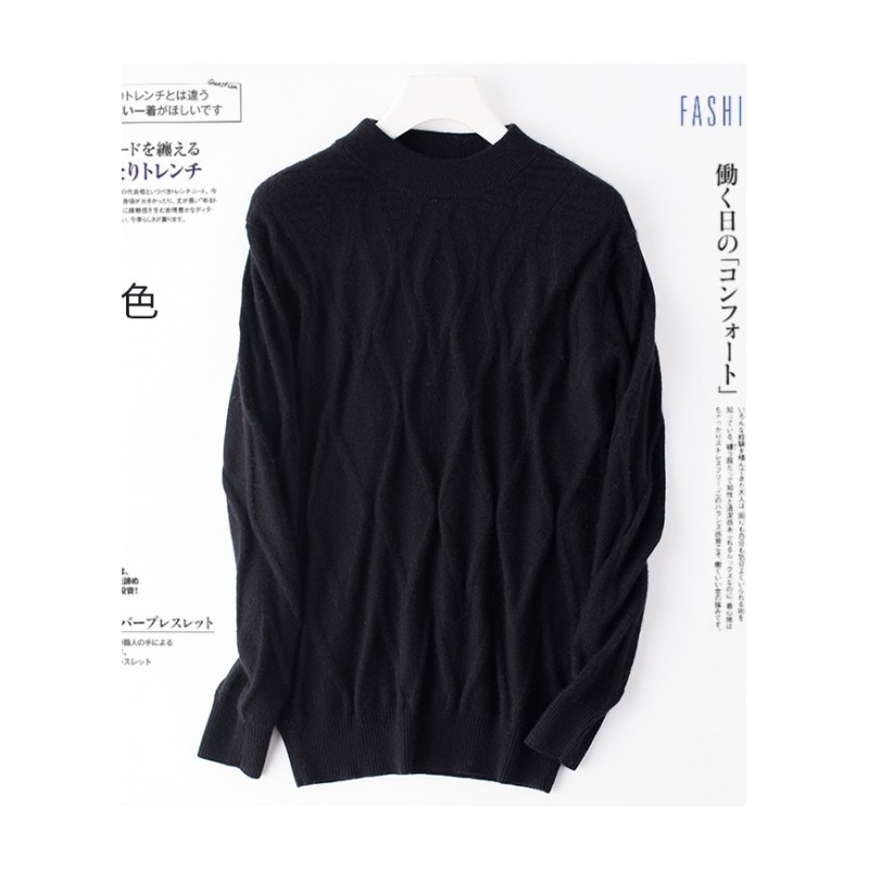 男士山羊绒衫加厚圆领套头菱形时尚简约纯色商务休闲大码毛衣