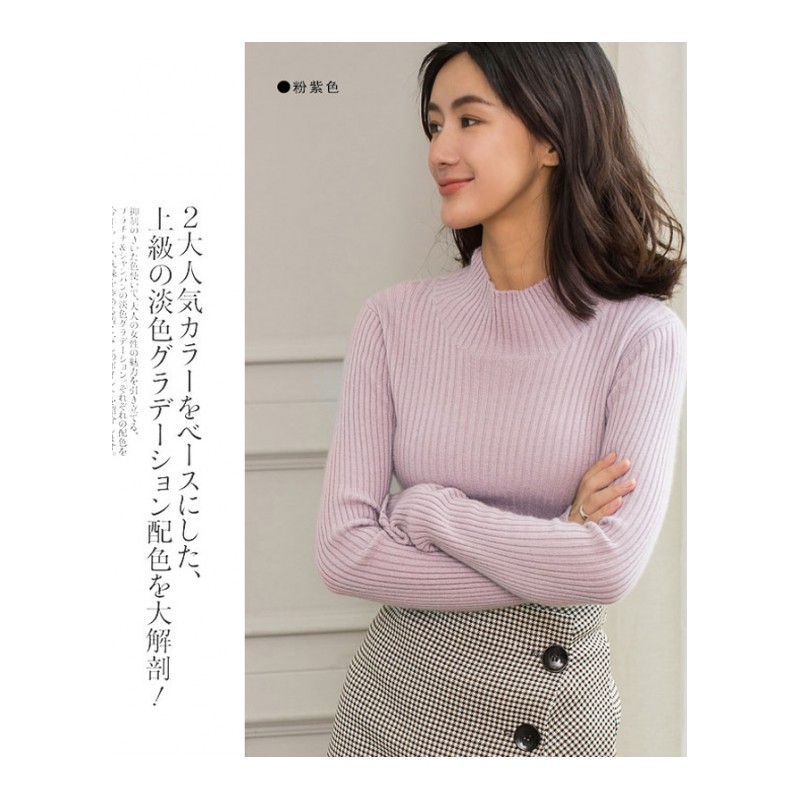 18新款秋冬半高领抽条羊绒衫女纯色针织衫显瘦长袖打底毛衣潮