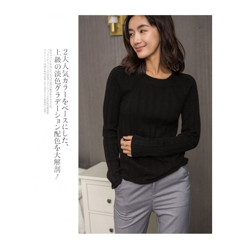 2018秋装韩版新款女竹节半套头长袖百搭针织衫修身羊绒衫
