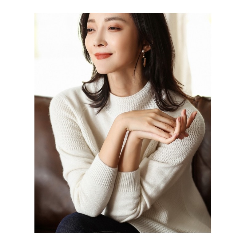 2017秋冬季新款羊绒衫女装半高领修身菱片抽条加厚套头针织衫