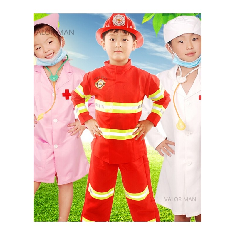 儿童演出服消防员表演服幼儿小医生服护士服少儿职业角色体验服装