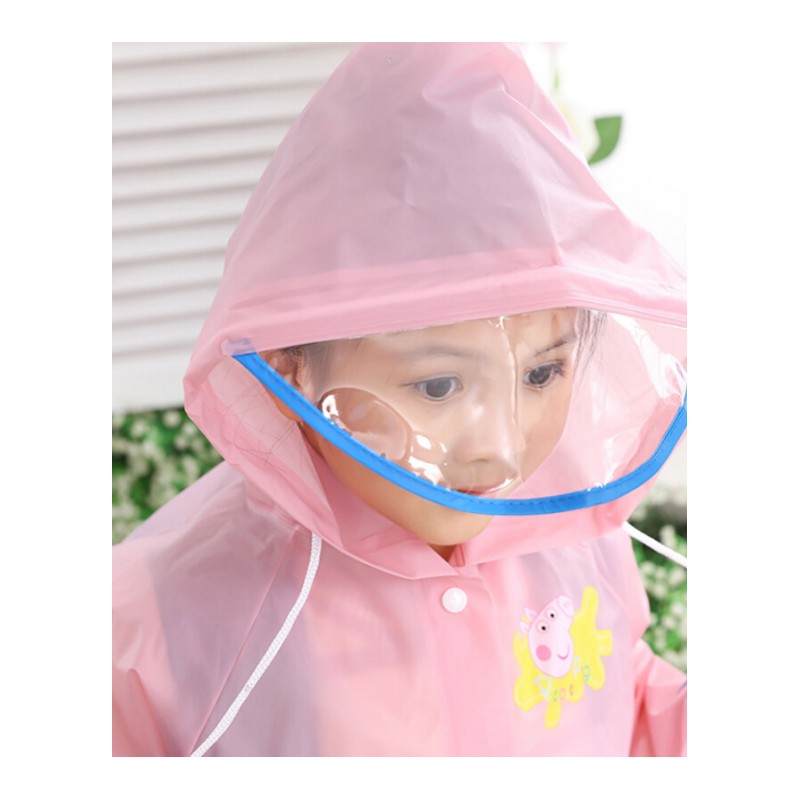 儿童雨衣女童公主幼儿园男童小学生小孩防水雨披套装小猪佩奇