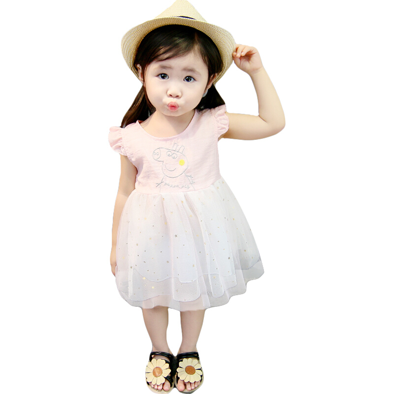 小猪佩奇童装婴儿裙子0-2岁女宝宝夏装连衣裙1小童公主裙韩版洋气粉色亮晶晶佩奇纱裙