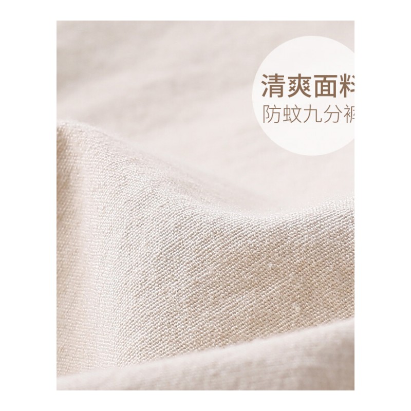 童装男童九裤薄款2018夏装新款中大儿童休闲防蚊长裤子潮卡其色[120码预售7.1号货]