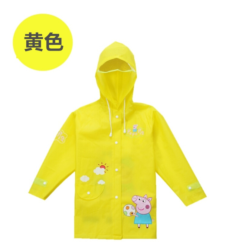 儿童雨衣女童幼儿园小学生2-3-6岁宝宝雨衣雨裤套装男童防水雨披黄色(小猪)带书包位