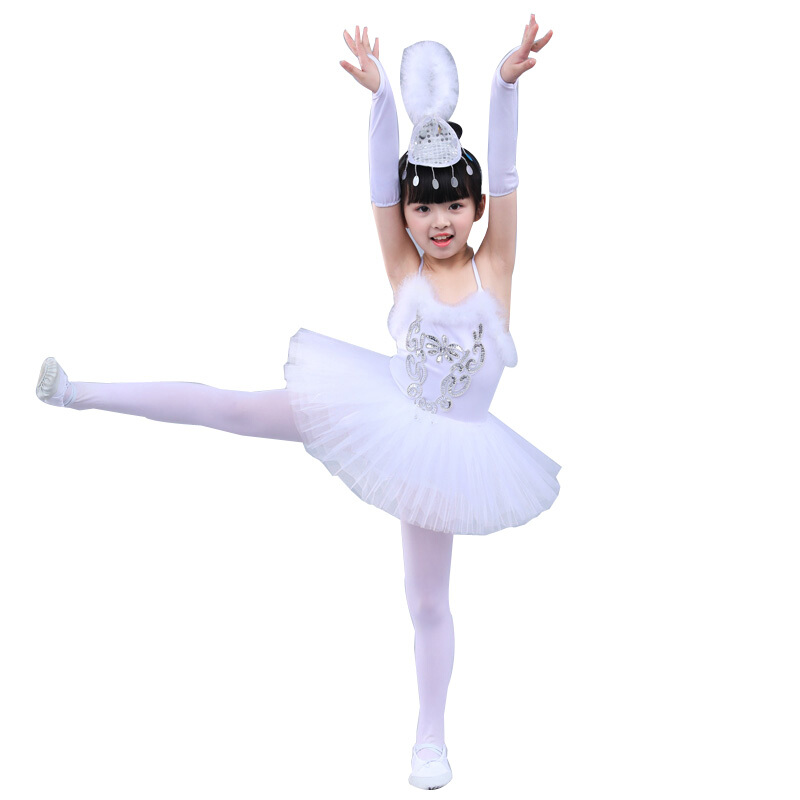 儿童芭蕾舞裙演出服幼儿小天鹅舞蹈裙女童白纱裙表演服蓬蓬裙六一
