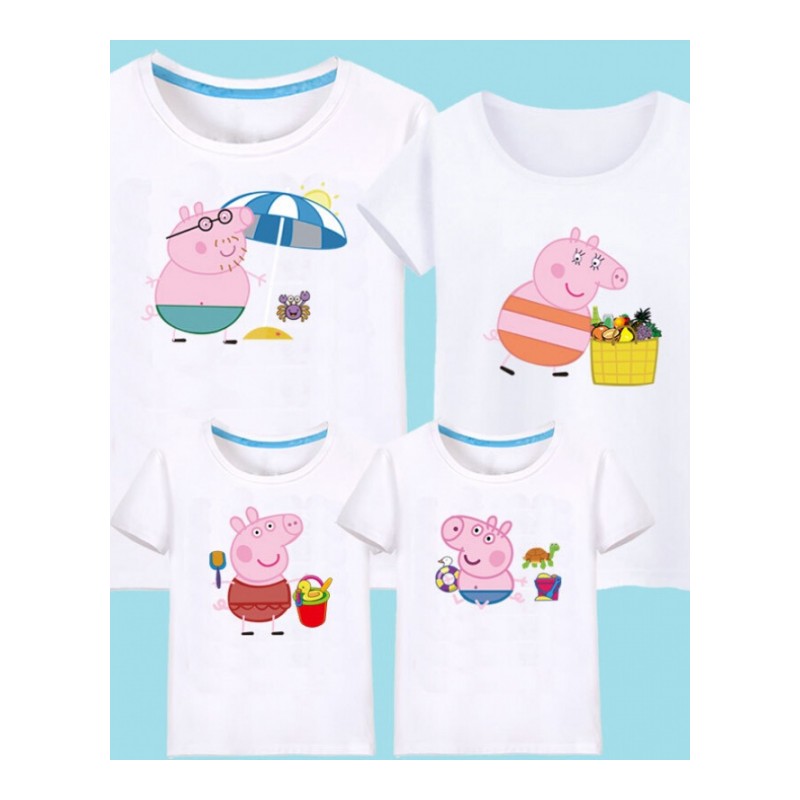 粉红猪小妹亲子装一家三口四口短袖T恤夏季小猪佩奇全家装