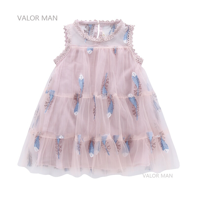 女童夏季裙子2018韩版新款儿童女夏装背心裙刺绣公主裙洋气连衣裙粉红色