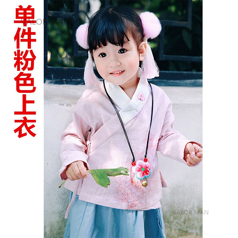 儿童汉服女改良小孩古装衣服中国风服装民国演出服女童仙女服童装粉红色上衣
