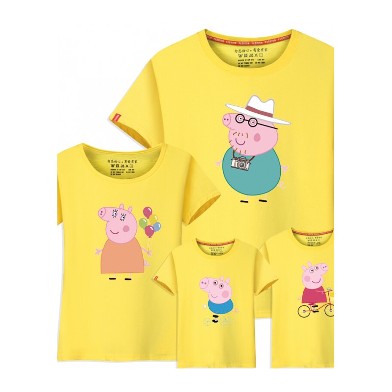 亲子装夏装2018新款春装一家三口全家装母女装小猪佩奇短袖T恤