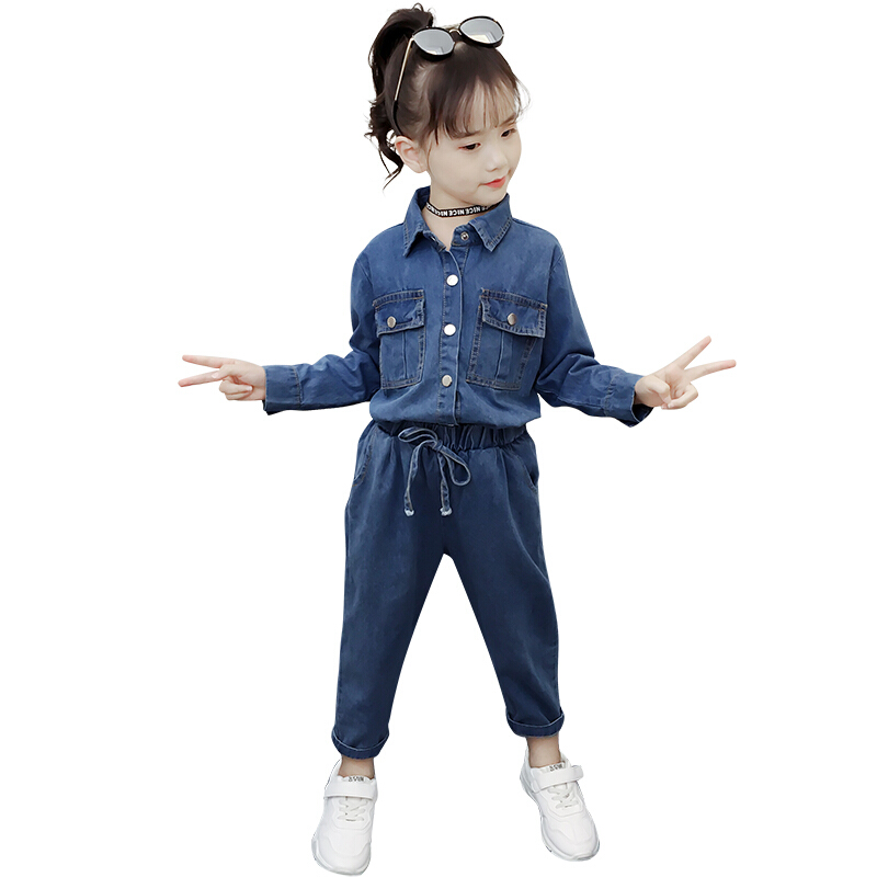 女童秋装套装2018新款韩版女孩春秋中大童儿童时尚牛仔两件套潮衣牛仔蓝(收藏加购优先货)