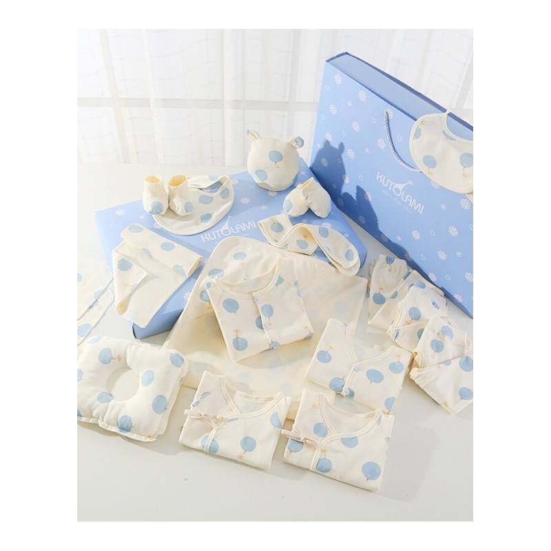 婴儿衣服纯棉儿礼盒夏季0-3个月春秋套装初生刚出生宝宝用品