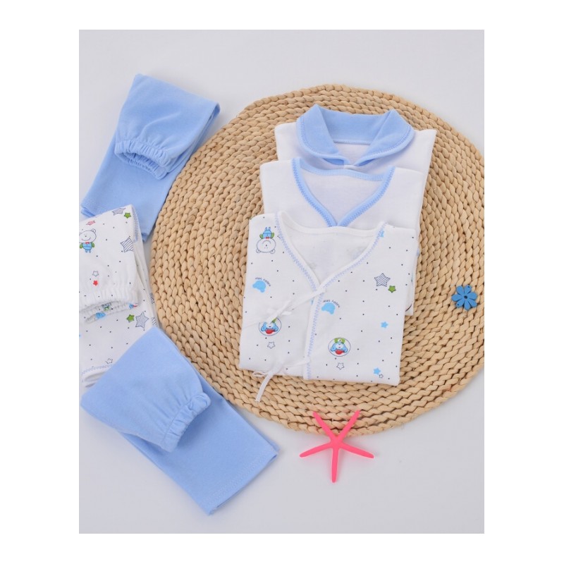 纯棉婴儿衣服套装儿礼盒03个月刚出生宝宝满月夏季用品E四季薄款26件蓝59cm