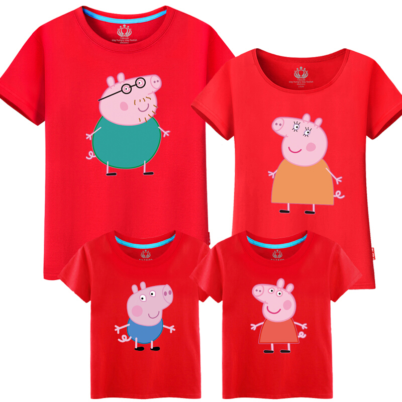 亲子装一家三口四口短袖T恤夏装母女父子全家装卡通小猪佩奇童装